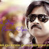 Pawan Kalyan's Birth Day Special Story - Latest Telugu Movie Gossips