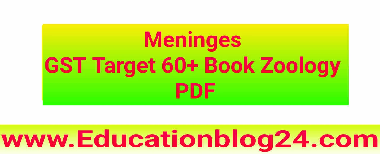 Meninges GST Target 60+ Book Zoology PDF