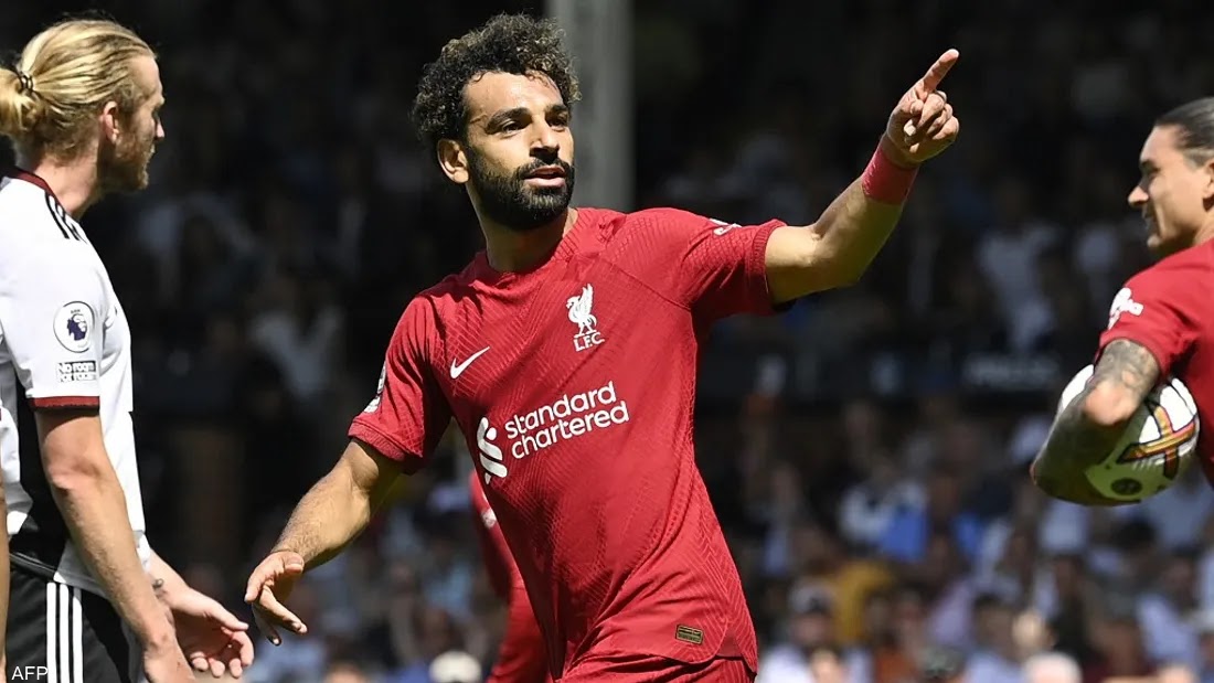 محمد صلاح