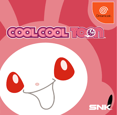 Cool Cool Toon Sega Dreamcast Japanese cover art