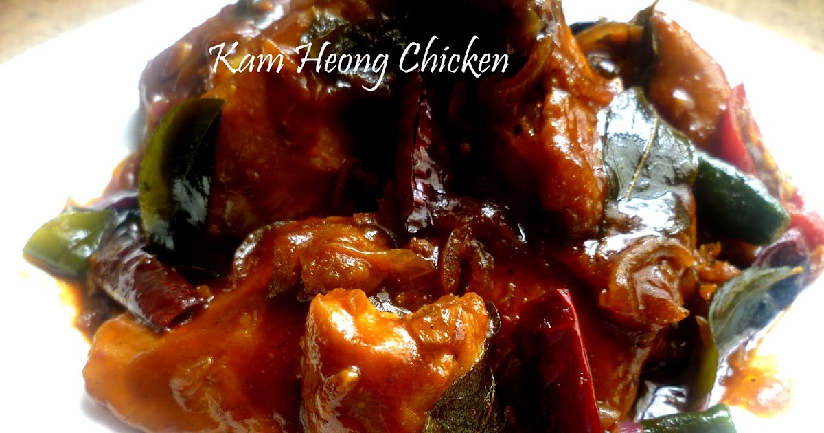Wattie's HomeMade: Kam Heong Chicken