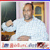 அம்பாறை மாவட்டத்தில் உள்ள ஊடகவியலாளர்களின் நலன் கருதி நாபிர் பவுண்டேஷன் உதவிக்கரம்