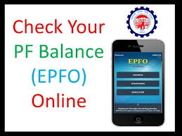 How to check PF account balance on your mobile