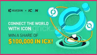 kucoin icon quiz answers today