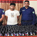 বিয়ানীবাজারে ২ শতাধিক ফেনসিডিলসহ আটক ১
