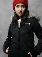 Park Min Young  