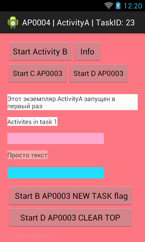 NTCT0001