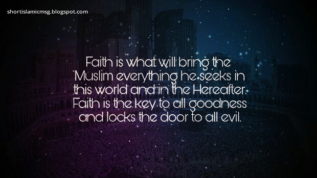 faith muslim god
