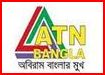 atn bangla