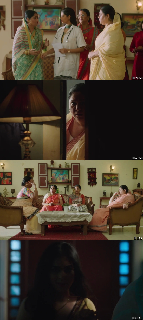 Bhraanti - An Illusion 2023 Hindi 720p 480p WEB-DL x264 Full Movie