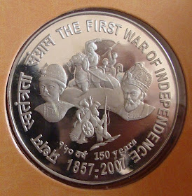 100 rupee 150 years first war of independence reverse