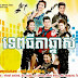[ Movies ] Tep Thida Chhnas - Khmer Movies, Thai - Khmer, Series Movies -:- [ 46 end ]