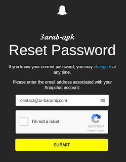 طريقة استرجاع كلمة المرور في سناب شات snapchat password reset