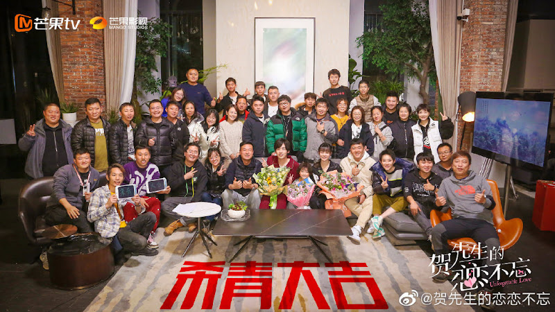 Unforgettable Love China Web Drama