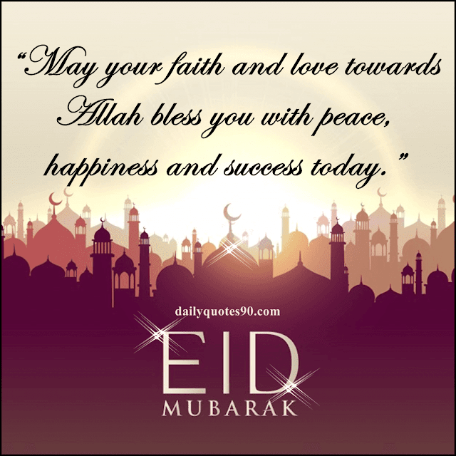 sunshine, Eid -al-Adha mubarak wishes | Eid Mubarak quotes, Images with Messages |Eid Mubarak 2023 | Eid Mubarak Blessings.