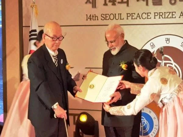 Narendra Modi Biography & More