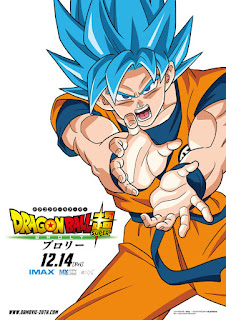 Dragon Ball Super: Broly