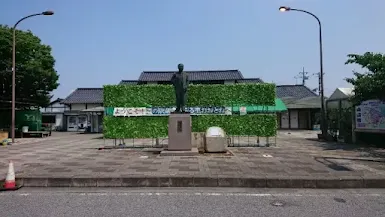 道の駅童謡のふる里おおとね