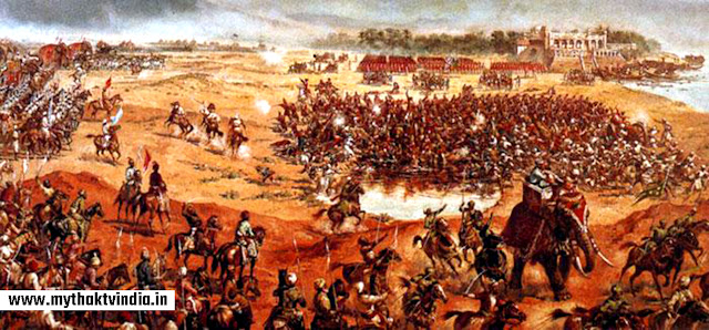 battle of salher