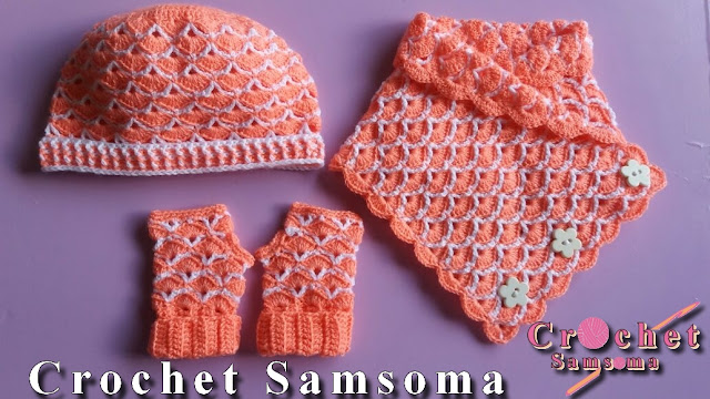 كروشيه طاقية  . كروشيه طاقية  للبنوتات الصغار .How to crochet a girl baby hat   .  طاقية كروشيه للأطفال . كروشيه طاقية اطفال . 