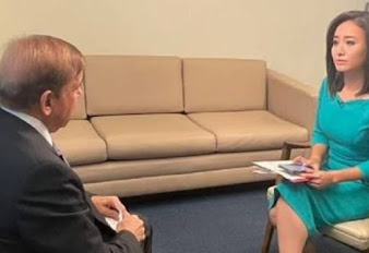 PM Shehbaz Sharif Bloomberg's interview