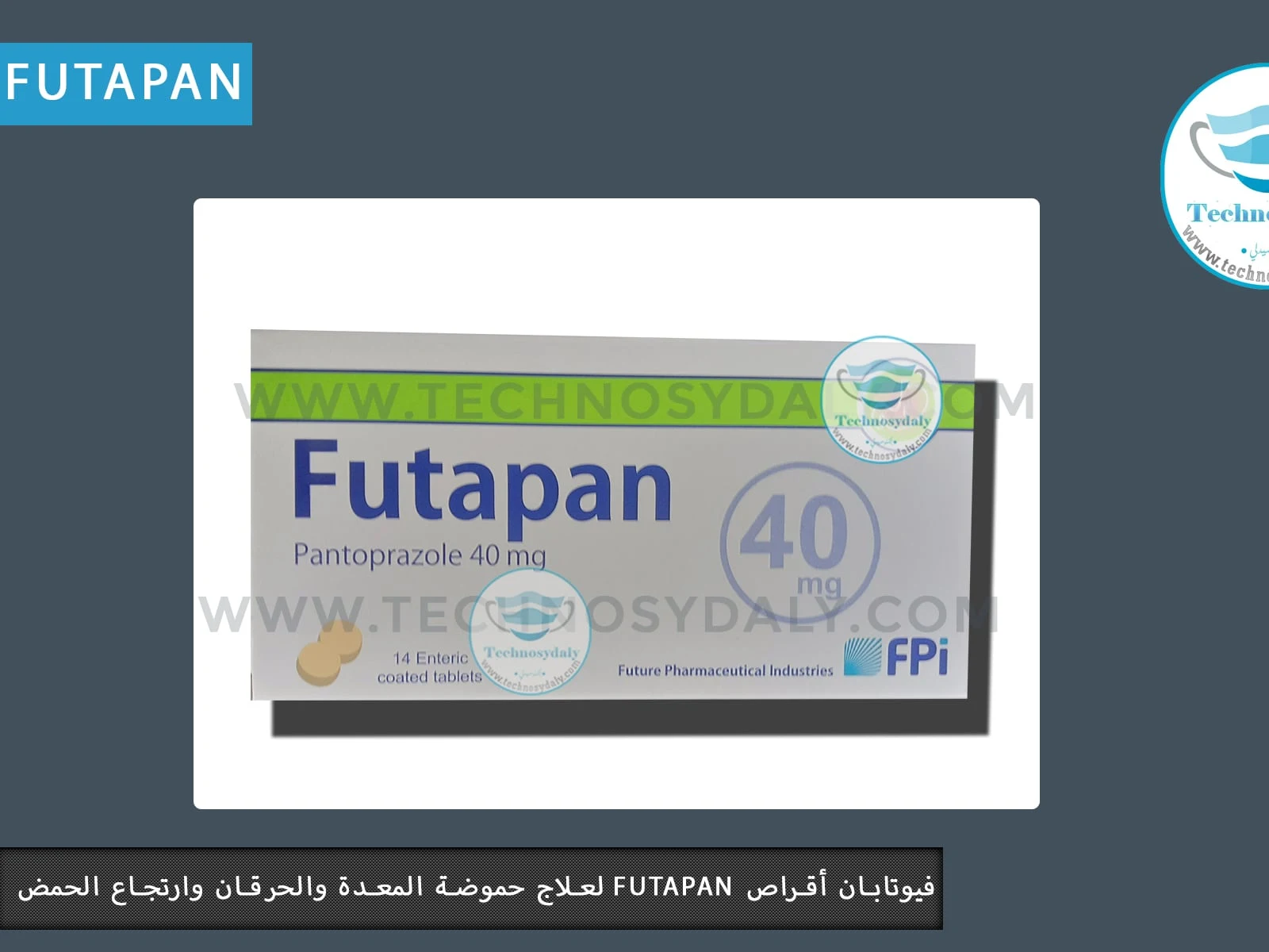 futapan