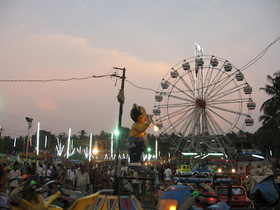 Entertainment stalls at Festival