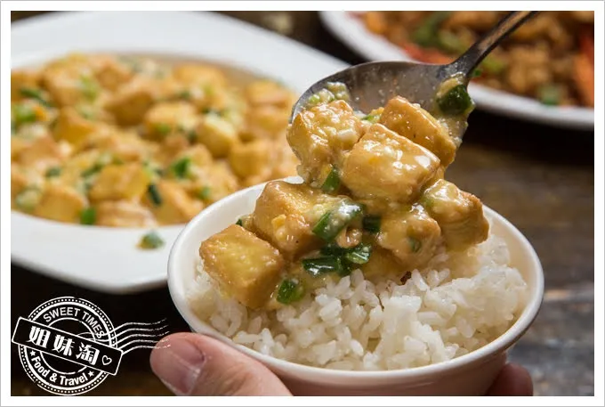 藍色狂想金沙豆腐