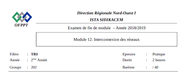  EFM interconnexion des réseaux 