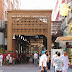 Deira Gold Souq - Dubai