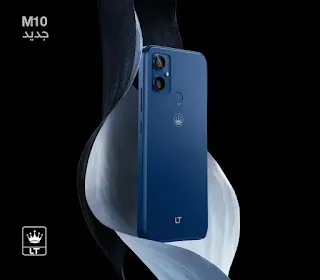 هاتف ال تي ام خمسين, m50, lt M50, lt M50, m50 lt