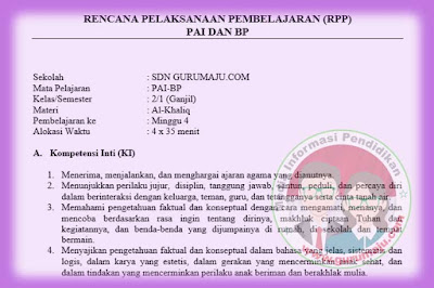 rekan Guru Mata Pelajaran Pendidikan Agama  Islam  RPP PAI SD K13 Kelas 2 Semester 1 Revisi 2017