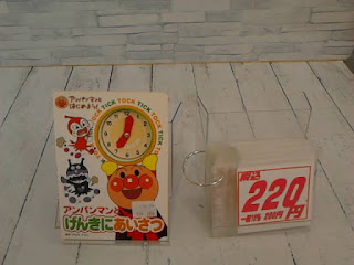 中古絵本　アンパンマンとげんきにあいさつ　２２０円