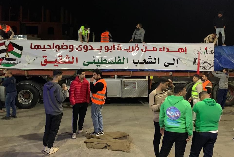 أبوبدوي في بيلا تدعم أهالي غزة بـ 66 طن مواد غذائية - صور
