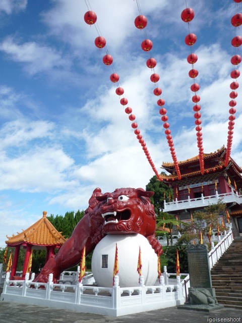 Sun Moon Lake, Wenwu temple