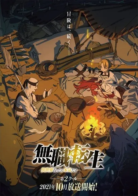 Mushoku Tensei -Isekai Ittara Honki Dasu- estrenará su segunda parte en octubre.