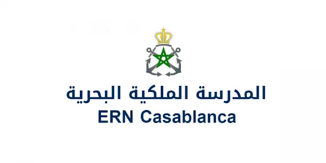 Bac Concours ERN Casa Recrutement far ma 2022-2023