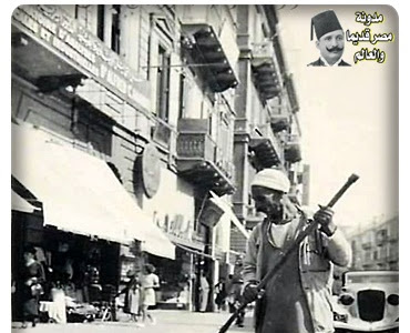 الشارع بيلمع ..عامل النظافة في القاهرة 1920 