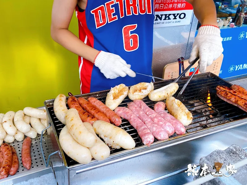 露家炭烤大腸包小腸 三峽和平街美食全聯超市對面 居然還有泰式酸辣口味哩 附菜單資訊
