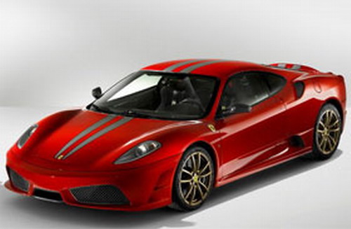 Car Reviews Ferrari Scuderia 16M The manufacturer of this one greatly 