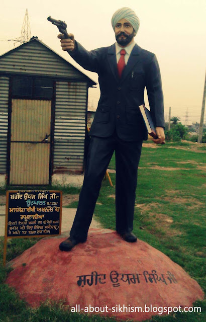 shaheed uddham singh statue