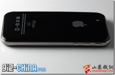 fake iphone 5 01 fake iphone 5 01