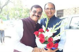 पूर्व मुख्यमंत्री शिवराज सिंह चौहान, प्रदेश अध्यक्ष वीडी शर्मा नेता, प्रतिपक्ष गोपाल भार्गव और संगठन महामंत्री सुहास भगत के लिए इमेज नतीजे