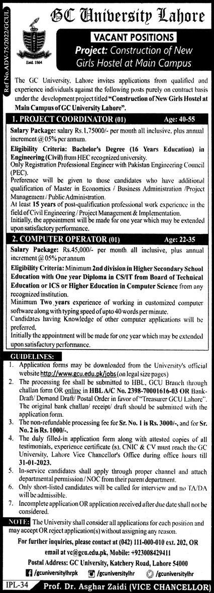 Latest GC University Management Posts Lahore 2023