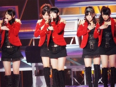 °C-ute