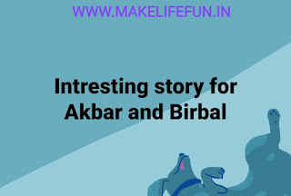 , अकबर बीरबल की कहानी, (story of Akbar and Birbal ),  राज्य में कौए कितने हैं?, (How many crows are there in the states)..... छोटा बांस, बड़ा बांस, (small bamboo big bamboo)