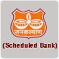 Latest 2014 Jankalyan Sahkari Bank Limited Recruitment  for Junior Clerk 
