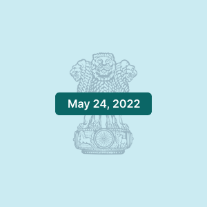 Bharat Electronics Ltd, AEES Hiring ! - 24-May-2022