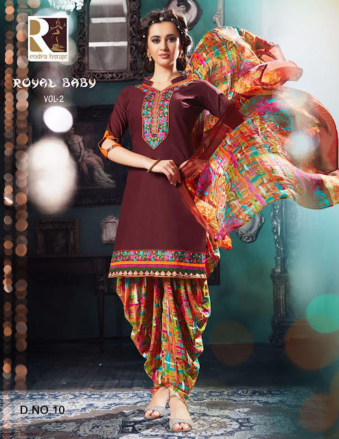 Shop Online Fancy Punjabi Style Salwar Suit Collection