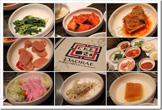 Daorae Korean BBQ Restaurant